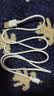 小米（MI）原装6A L型快充数据线type-c充电线适配USB-C接口手机游戏机适用小米15红米k90/ Note13 实拍图