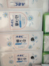 ABC私处养护弱酸性掌心包卫生湿巾26片/盒*4盒(独立包装)杀菌率99.9% 实拍图