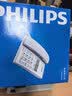 飞利浦(PHILIPS）电话机座机 固定电话 办公家用 免提通话 免电池 来电显示 CORD040白色  实拍图