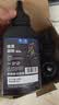 格之格388a碳粉 88a墨粉 适用惠普m1136碳粉mfp m126a 1108 1106 1007 1008 m128fn m1216nfh碳粉炫黑6支 实拍图