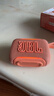JBL GO5 音乐金砖五代 蓝牙音箱 便携迷你音箱 户外徒步骑行 防水音箱 低音炮音响 旅行礼物 西柚橘 实拍图