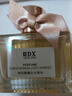 IDX女士香水持久留香淡香72小时生日礼物森系氛围清新花香调50ml 实拍图