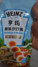 亨氏（Heinz）(Heinz) 沙拉酱 原味沙拉酱 蔬菜水果沙拉寿司酱 200g袋装 实拍图