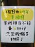美菱离子净271L三门冰箱家用变频一级能效省电风冷无霜独立变温小户型首选BCD-271WP3CX灰国家补贴 实拍图