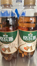 秋林格瓦斯 全麦面包发酵 0糖饮料 350ml*12瓶 整箱装哈尔滨特产 实拍图