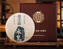 七彩雲南普洱茶 2015年冰岛百年古树茶普洱茶生茶饼357g 送礼茶叶礼盒装 实拍图