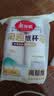 美丽雅纸杯一次性杯子大号加厚250ml*50只 家用饮料果汁茶水杯办公商务 实拍图