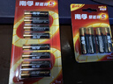 南孚7号电池8粒 七号碱性 聚能环5代 适用血压计/燃气表/遥控器/电子秤/挂钟/无线鼠标 实拍图