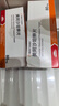 【原研进口】易达比（EDARBI） 美阿沙坦钾片 80mg*14片/盒 10盒装 实拍图