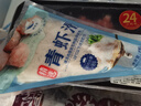 新虹宝精选青虾滑120g 实拍图