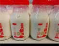 三元乐活高品质纯牛奶450mL*3瓶 低温奶 新老装交替发 实拍图