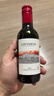 拉菲（LAFITE）巴斯克酒庄赤霞珠干红葡萄酒187ml 单瓶装 原瓶进口红酒 实拍图