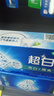 好来（DARLIE）原黑人超白竹炭牙膏清新口气去黄去牙渍去烟渍亮白3支共520g 实拍图