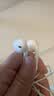 Apple/苹果 EarPods USB-C有线耳机 type-c有线耳机  iPhone 17有线耳机笔记本耳机游戏音乐 实拍图