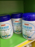 京东京造 纯羊奶粉800g 0蔗糖高钙高蛋白成人中老年 实拍图