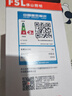 佛山照明（FSL）LED节能灯泡T100柱形泡30W白光6500k大螺口E27大功率物业工厂照明超亮日光家用照明灯 实拍图