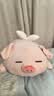 名创优品（MINISO）小猪B-BO翅膀款趴毛绒公仔玩具玩偶抱枕娃娃靠枕生日礼物女 实拍图