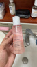 雅漾（Avene）舒润调理柔肤水100ML 补水保湿舒缓护肤水爽肤水粉水礼物旅行 实拍图