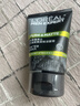 欧莱雅男士控油炭爽洗面奶洁面膏乳收缩毛孔保湿专用护肤品男生礼物 实拍图