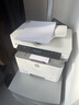 惠普（HP）32330sdnw激光黑白多功能无线双面打印机 连续复印扫描有线商用办公打印 低成本 一年服务5500印 实拍图