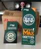 家德宝（JIADEBAO）驱蚊喷雾100ml+紫草膏12g 户外驱蚊液防蚊花露水 舒缓止草膏瘙痒 实拍图