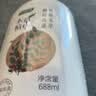 妇炎洁女性私处洗液护理液清洁本草抑菌祛味清洗液688ml/瓶赠冲洗器2支 实拍图