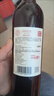张裕旗下初蜜真我精酿赤霞珠甜红葡萄酒750ml单瓶装 自营红酒聚会自饮 实拍图
