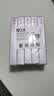 天威LQ630K色带芯5支装适用爱普生LQ615KII 630KII 615K 635K 730K 730KII 735KII 610KII 635KII 80KF 实拍图