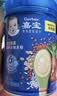 嘉宝（GERBER）番茄牛肉谷物高铁米粉婴幼儿米粉宝宝辅食米糊250g6月+100%真验厂 实拍图