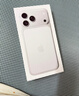 Apple/苹果【点击“立即领取”享补贴】iPhone 17 Pro Max 256GB 深蓝色 移动联通电信5G 双卡双待手机 实拍图