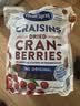 优鲜沛（Ocean Spray）原味蔓越莓干1360g 美国进口蜜饯零食即食果干烘焙材料送礼 实拍图