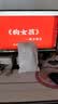 米家小米5号7号碱性电池 彩虹配色 四重防漏液 无汞镉安全环保 智能门锁/遥控器/无线鼠标/体脂秤/玩具 米家5号碱性电池(10粒装) 实拍图