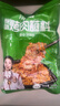 特瑞肯（TRICON）烧烤料烤肉蘸料撒料干料碟韩式风味孜然原味零添加香辛调味品500g 实拍图
