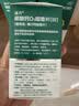 迪巧成人钙片碳酸钙d3咀嚼片60粒OTC钙片含维生素d3哺乳期孕妇钙片中老年人男士女士补钙美国进口非液体钙 实拍图
