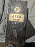 古井贡酒 年份原浆古8 浓香型白酒 26度 500mL*2瓶 双瓶装 实拍图