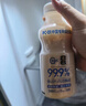 蒙牛（MENGNIU）杨紫推荐 优益C乳酸菌饮品百香果味 330mL*4瓶 实拍图