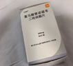 【原研药】韦瑞德 富马酸替诺福韦二吡呋酯片 300mg*30片/瓶*6盒 实拍图