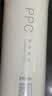 海尔（Haier）净水器滤芯HRO4H79/6H79/8H79/4H98/6H98/8H98-2 HRO4H99/6H99/8H99-3原装PPC+RO反渗透官方旗舰 1级PPC复合滤芯 实拍图