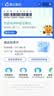 伟哥他达拉非片20mg*20片 伟哥京东自营旗舰店 实拍图
