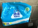 洁云卫生纸 加韧方包200张*8包 抽纸厕纸替代卷纸 平板纸厕所专用纸巾 实拍图