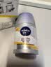 妮维雅（NIVEA）男士护肤品补水防晒亮肤乳液面霜焕亮光泽保湿乳45g细毛孔送男友 实拍图