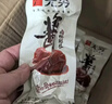 无穷香辣鸡爪 130g爱辣鸡爪凤爪办公室休闲零食小吃 实拍图