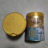 蒙牛铂金装中老年益生菌高钙富硒奶粉800g*2罐礼盒装 送礼送父母 实拍图