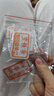 帕咭瓦幼儿园名字贴姓名贴刺绣布可缝可洗简易小号儿童防水卡通名字条衣服贴被子贴名字标签校服绣字定制 简易E组（10个装）橙色组 实拍图