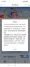 贝亲（Pigeon）新生婴儿手口柔湿巾加厚擦口擦手擦屁屁湿纸巾婴儿专用100抽*18包 实拍图