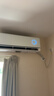 华凌空调  神机二代Ultra 大1.5匹一级能效 外机双排纯铜管挂机KFR-35GW/N8HE1ⅡUltra 实拍图