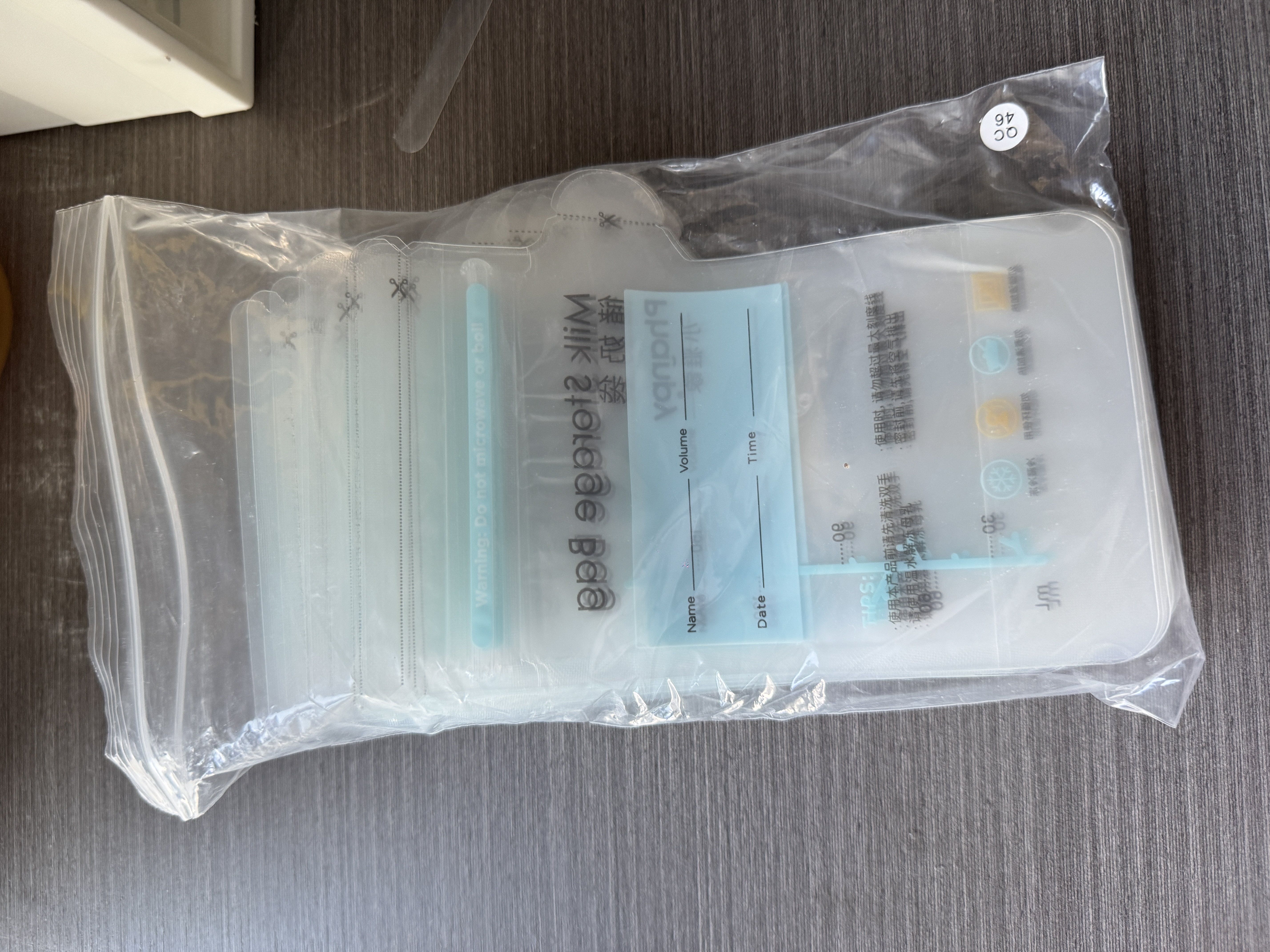 小雅象一次性储奶袋母乳储存袋保鲜袋小容量小号奶水存奶袋 150ml*100片 实拍图