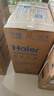 海尔电热水器60升BK1SE 双胆扁桶国家补贴2200W黄金功率速热一级能效节能 家用储水式镁棒免换上门安装 实拍图