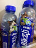 脉动菠萝口味600ML*15瓶低糖维生素C电解质水功能做运动饮料整箱装 实拍图