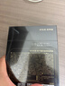 京东京造 鱼子酱抗皱面膜10片 胶原蛋白淡纹 紧致抗衰老 补水保湿去黄提亮 实拍图
